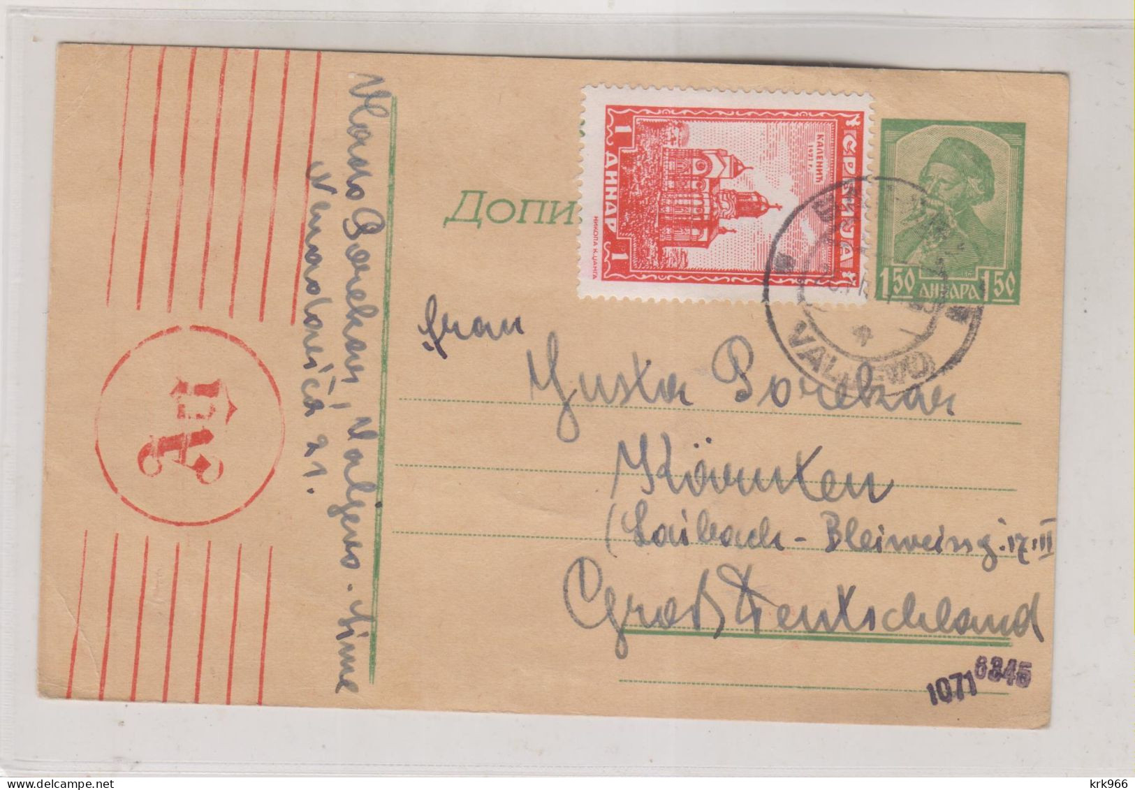 SERBIA, GERMANY WW II , 1944 VALJEVO Censored Postal Stationery To SLOVENIA GERMANY - Occupation 1938-45