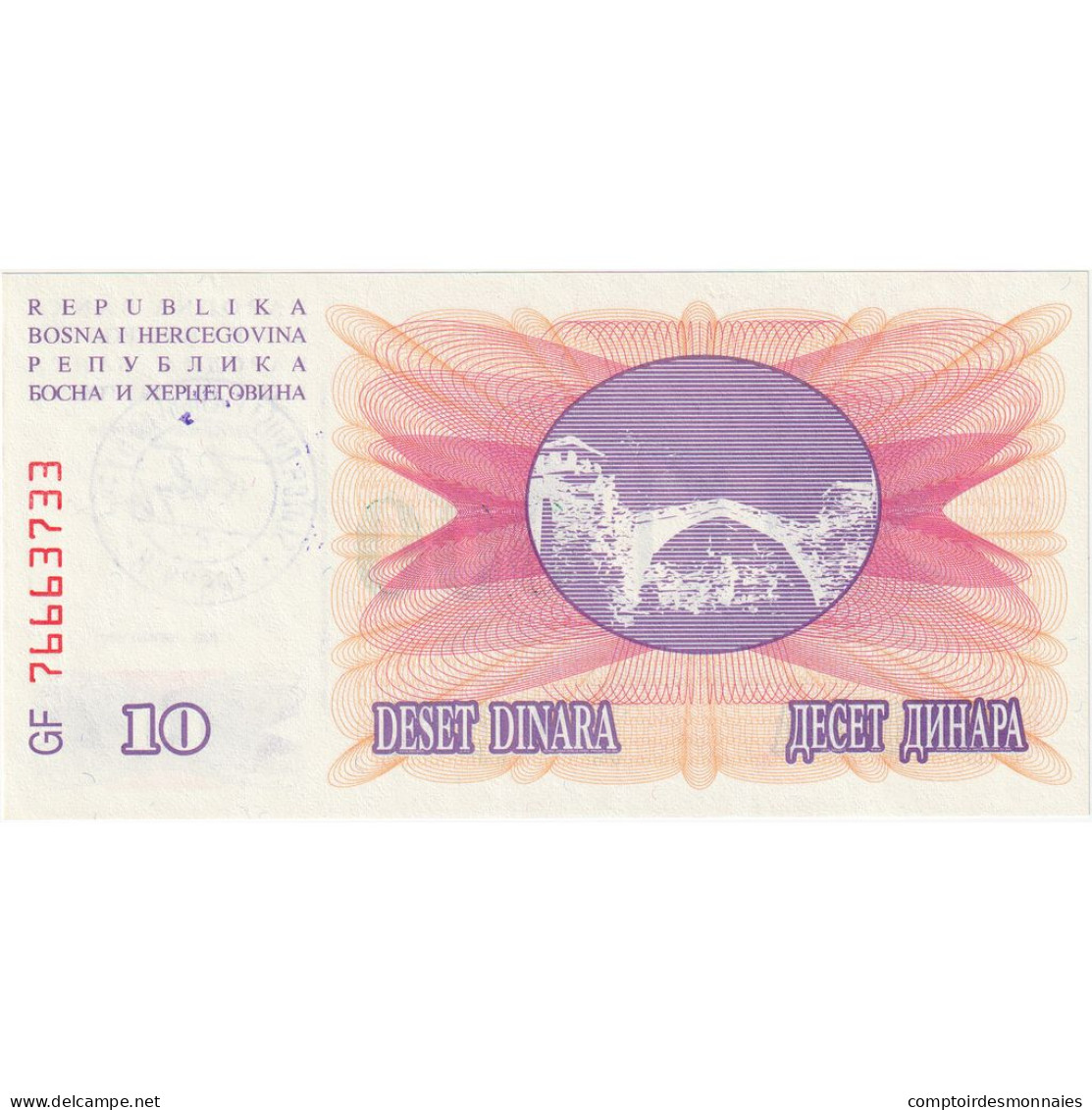 Bosnie-Herzégovine, 10,000 Dinara, 1992, 1992-07-01, KM:53a, NEUF - Bosnia And Herzegovina