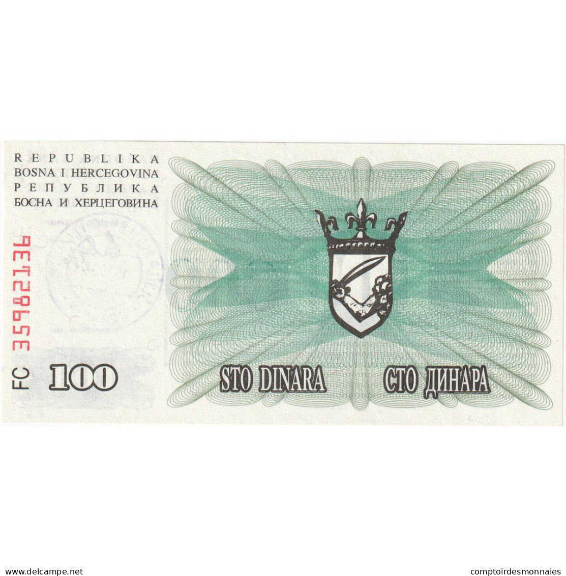 Bosnie-Herzégovine, 100,000 Dinara, 1992, 1992-07-01, KM:56a, NEUF - Bosnia Y Herzegovina