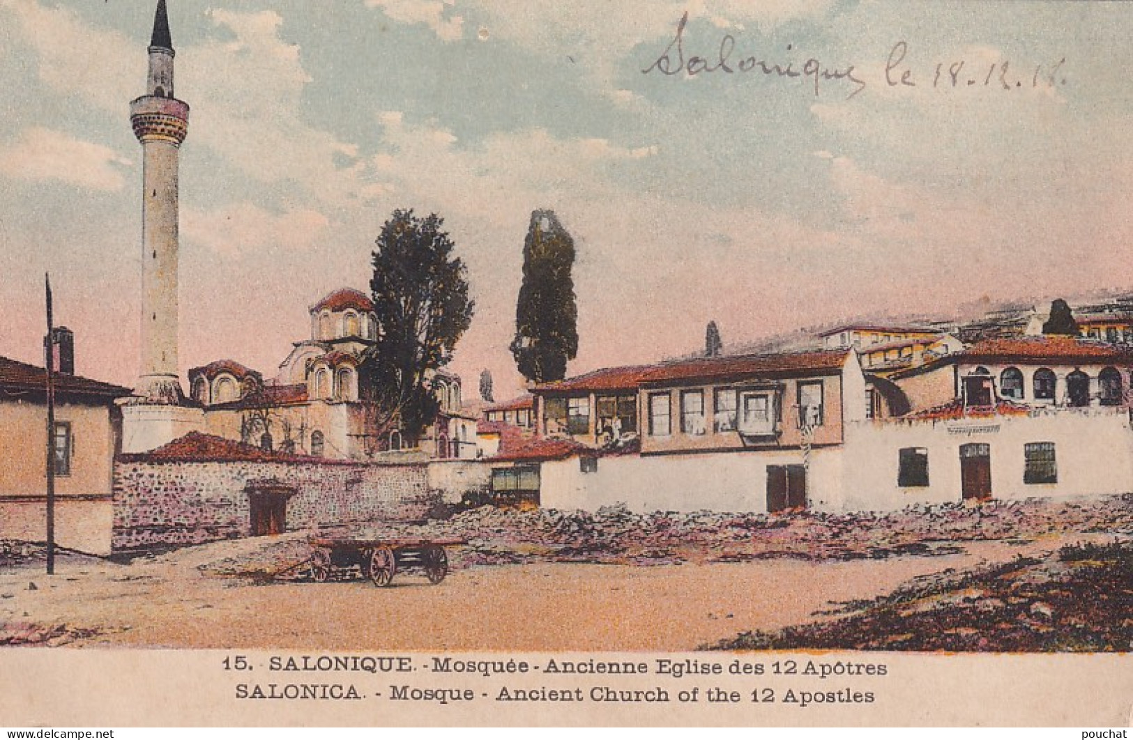 AA+ 128- SALONIQUE , GRECE - MOSQUEE - ANCIENNE EGLISE DES 12 APOTRES  - CARTE COLORISEE - Griechenland
