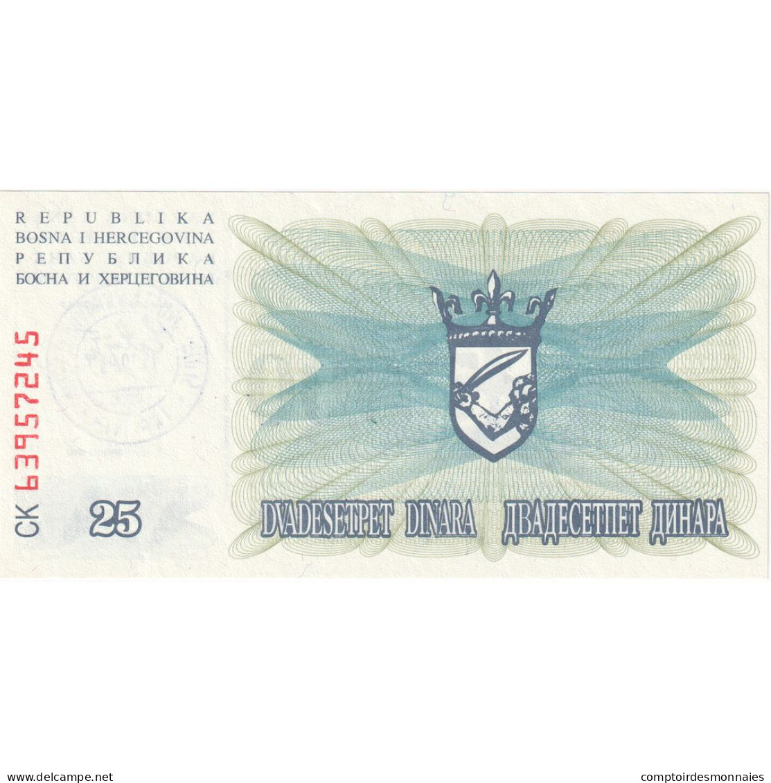 Bosnie-Herzégovine, 25,000 Dinara, 1993, 1993-10-15, KM:54a, NEUF - Bosnia And Herzegovina