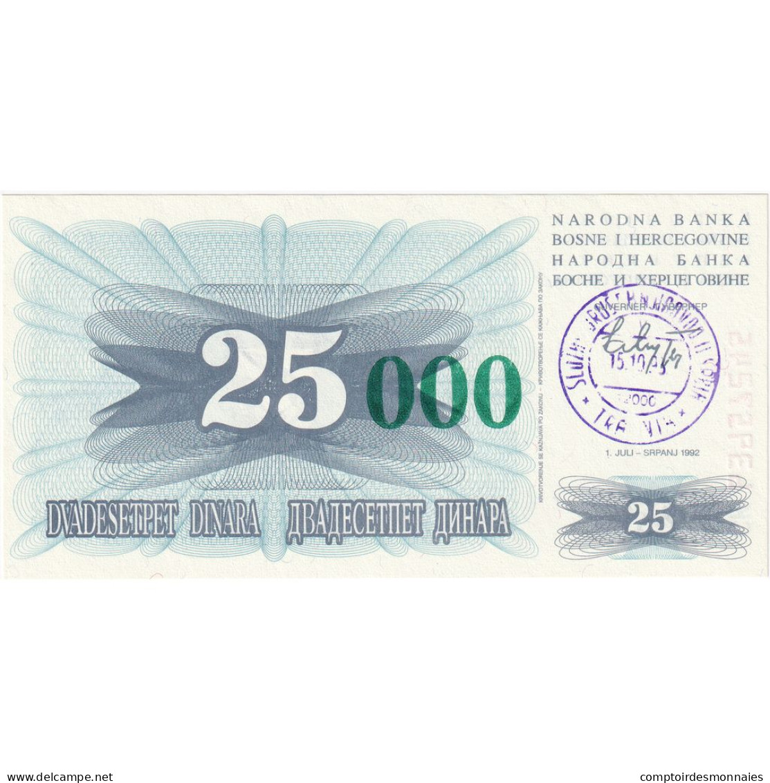 Bosnie-Herzégovine, 25,000 Dinara, 1993, 1993-10-15, KM:54a, NEUF - Bosnie-Herzegovine