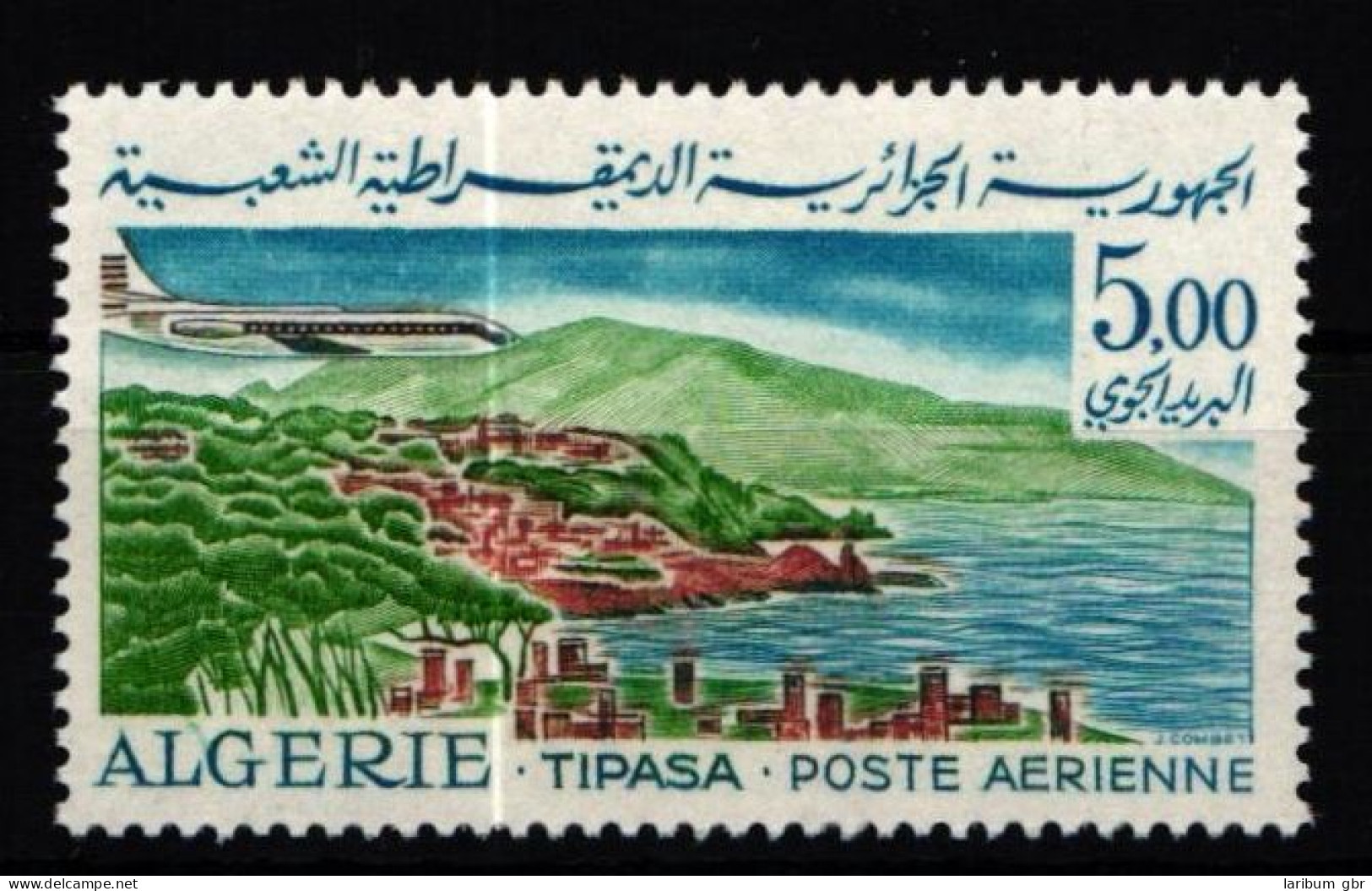 Algerien 491 Postfrisch #KX165 - Algérie (1962-...)