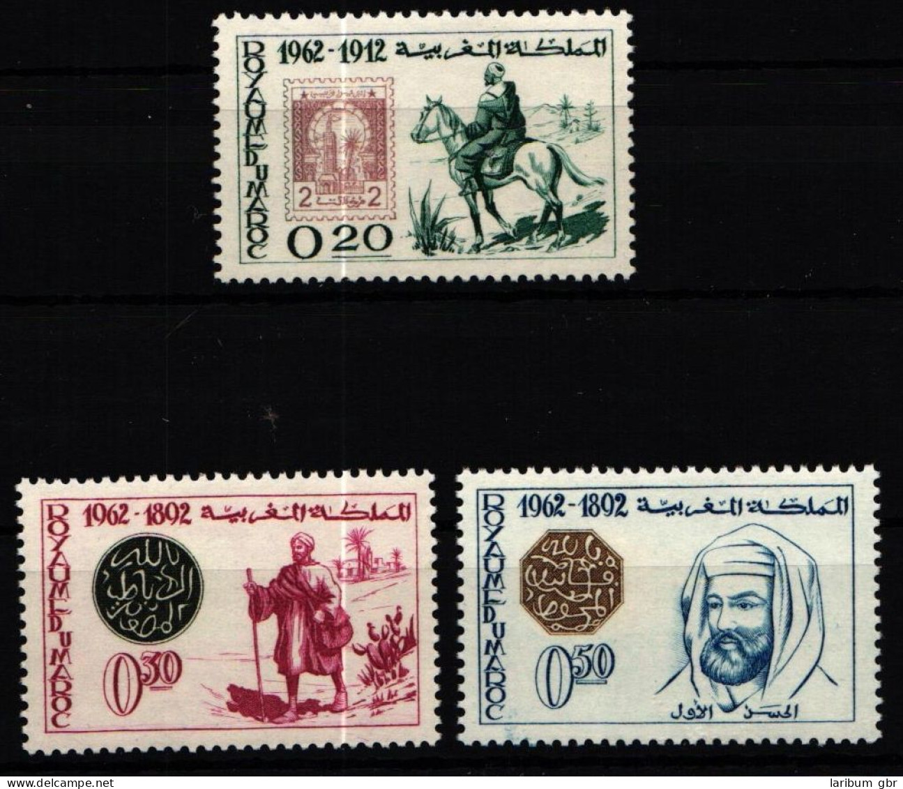 Marokko 508-510 Postfrisch #KX253 - Morocco (1956-...)