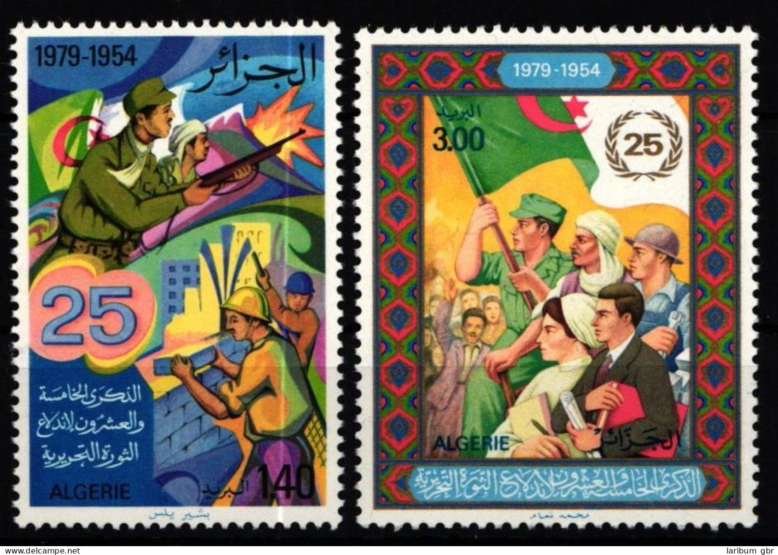 Algerien 745-746 Postfrisch #KX208 - Argelia (1962-...)