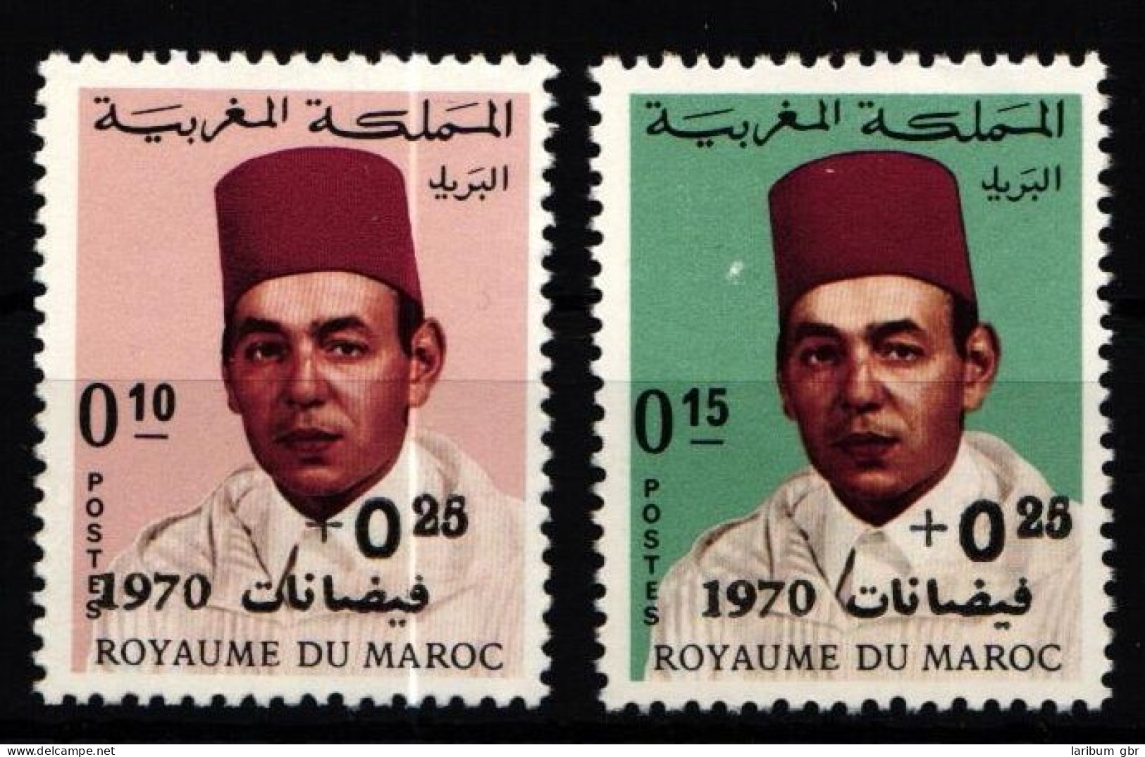 Marokko 664-665 Postfrisch #KX281 - Maroc (1956-...)