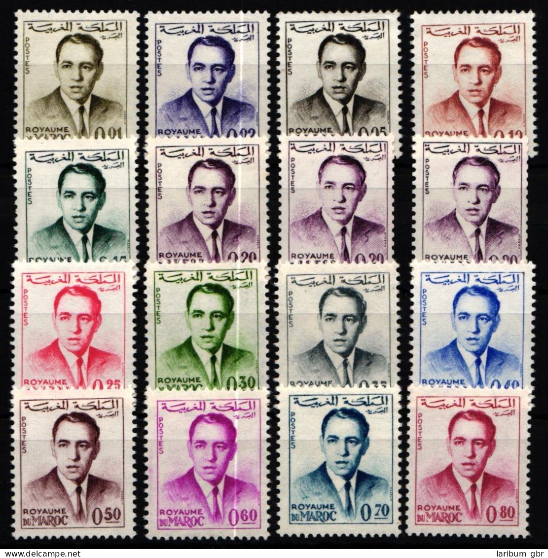 Marokko 489-502 Postfrisch #KX252 - Maroc (1956-...)