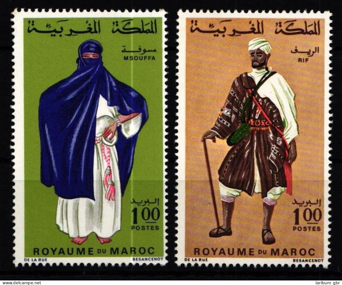 Marokko 597-598 Postfrisch #KX267 - Marokko (1956-...)