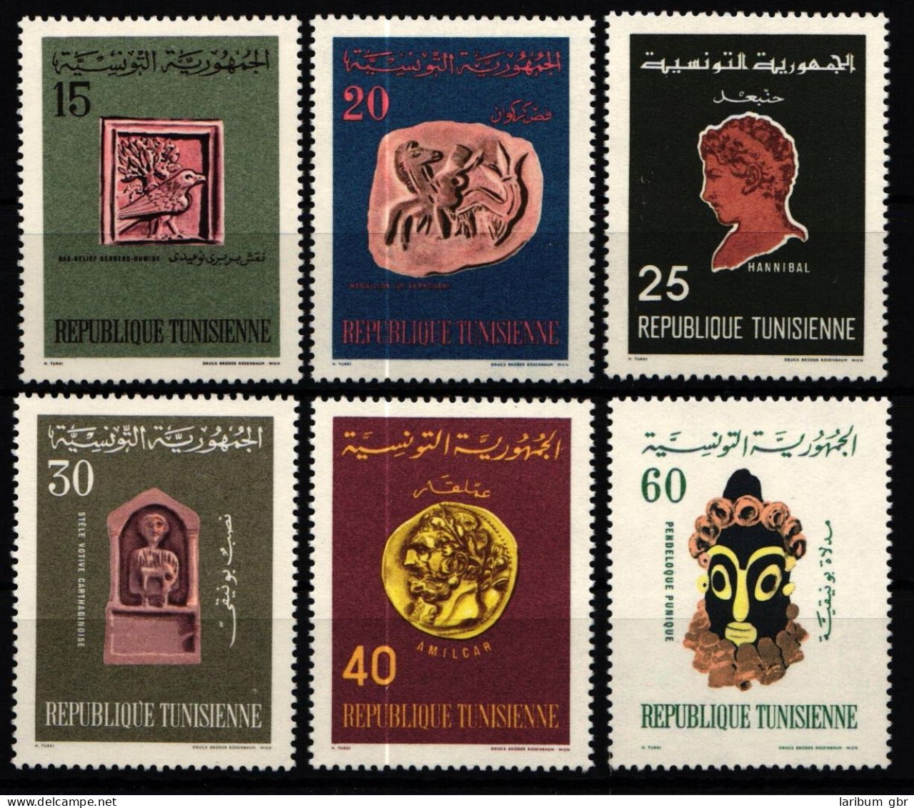 Tunesien 686-691 Postfrisch #KX352 - Tunisie (1956-...)
