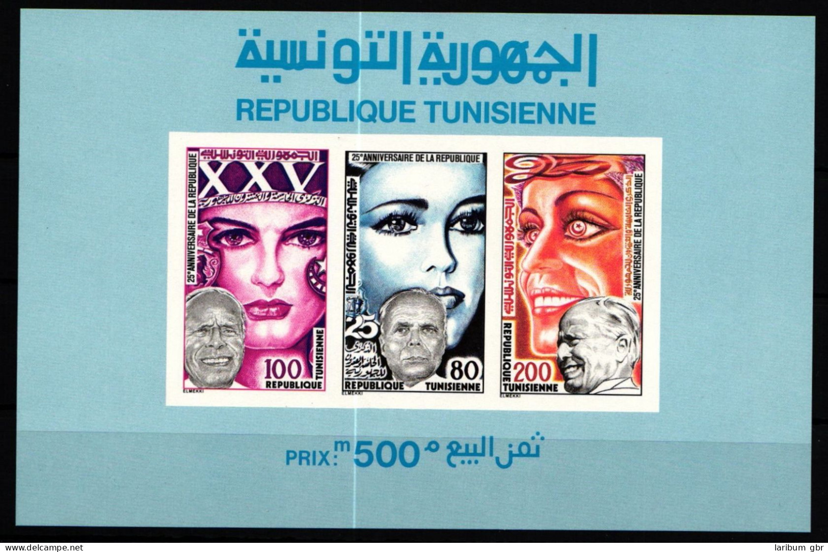 Tunesien 1024-1026 Postfrisch Als Block 18 B #KX376 - Tunisie (1956-...)