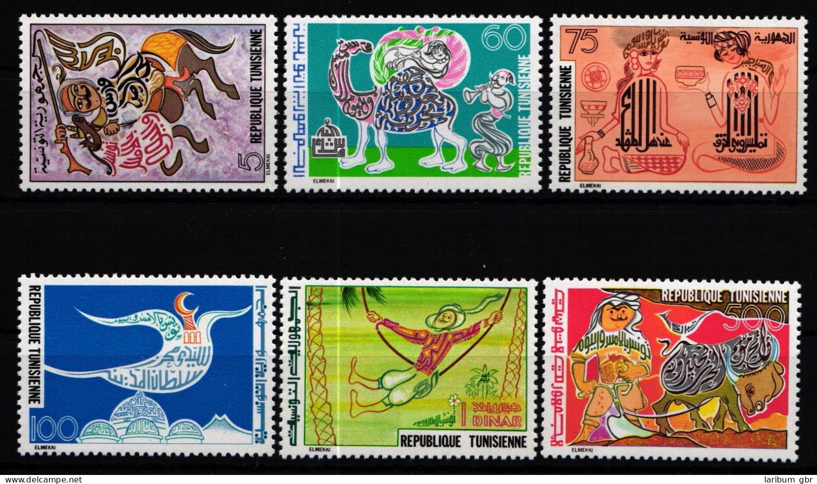 Tunesien 938-943 Postfrisch #KX370 - Tunesië (1956-...)