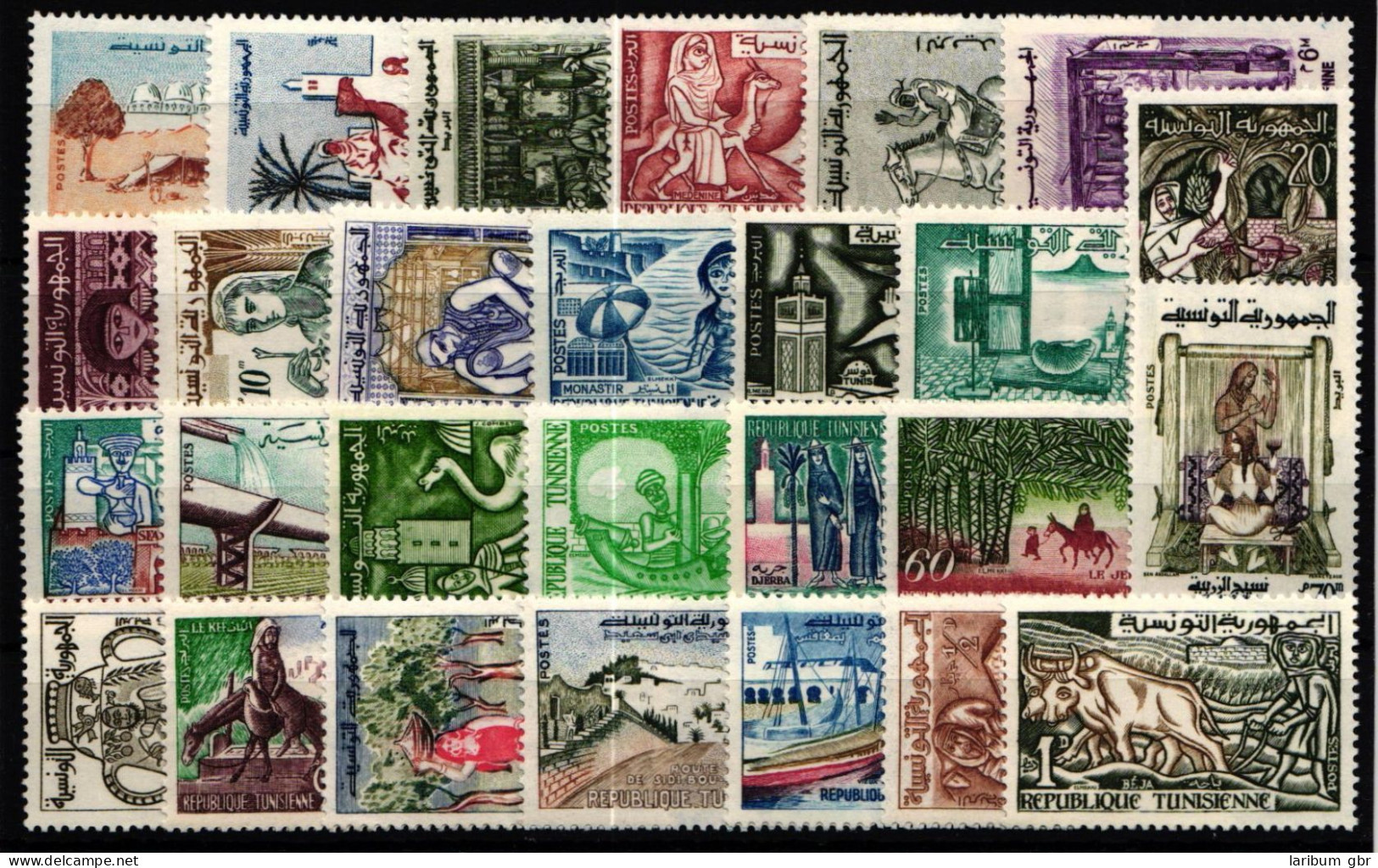 Tunesien 516-543 Postfrisch #KX339 - Tunisie (1956-...)