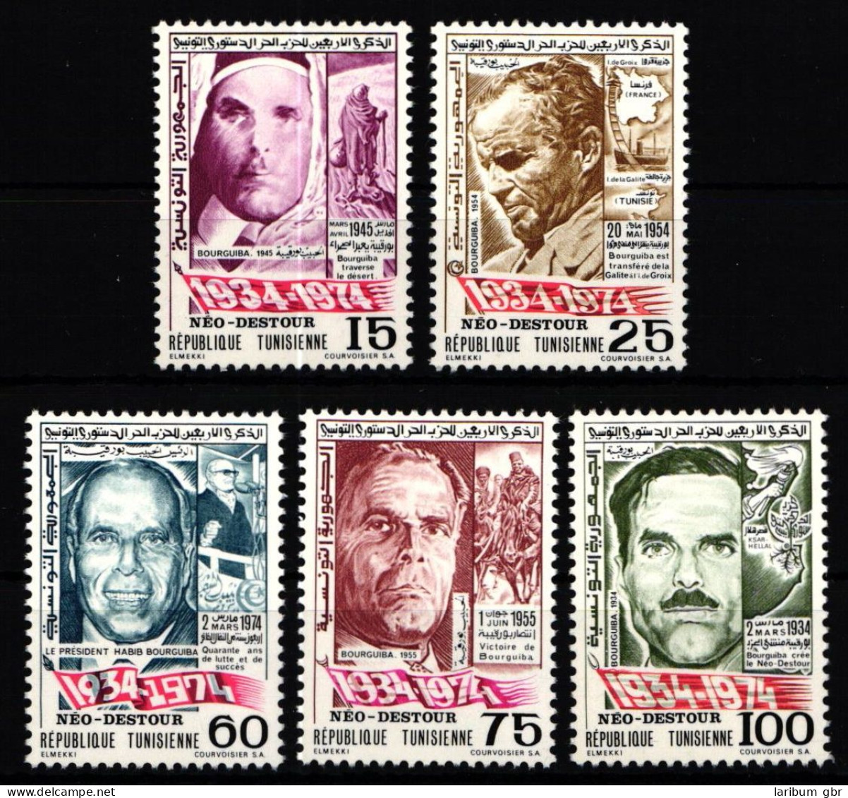Tunesien 826-830 Postfrisch #KX366 - Tunesië (1956-...)