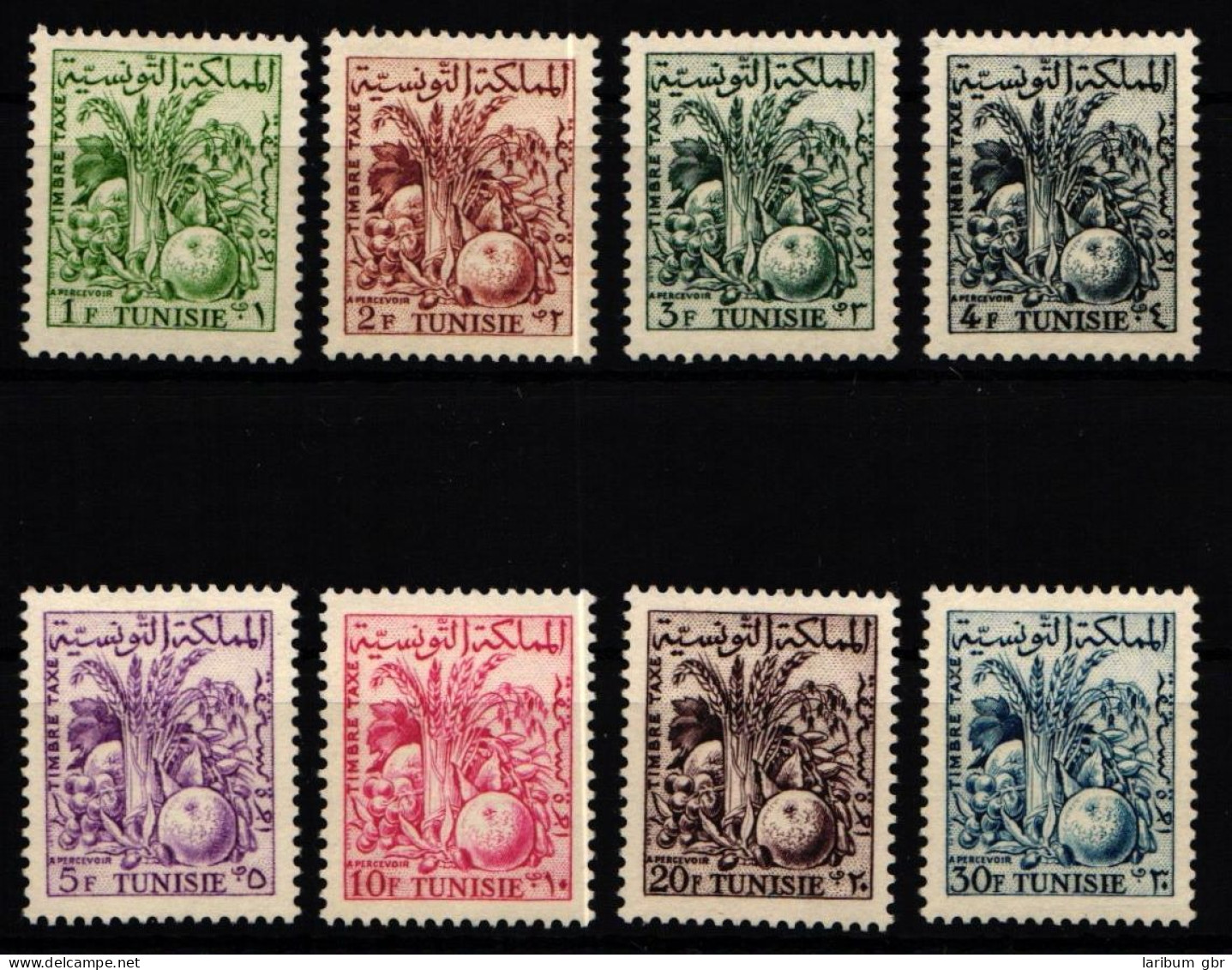 Tunesien Portomarken 67-74 Postfrisch #KX381 - Tunesien (1956-...)