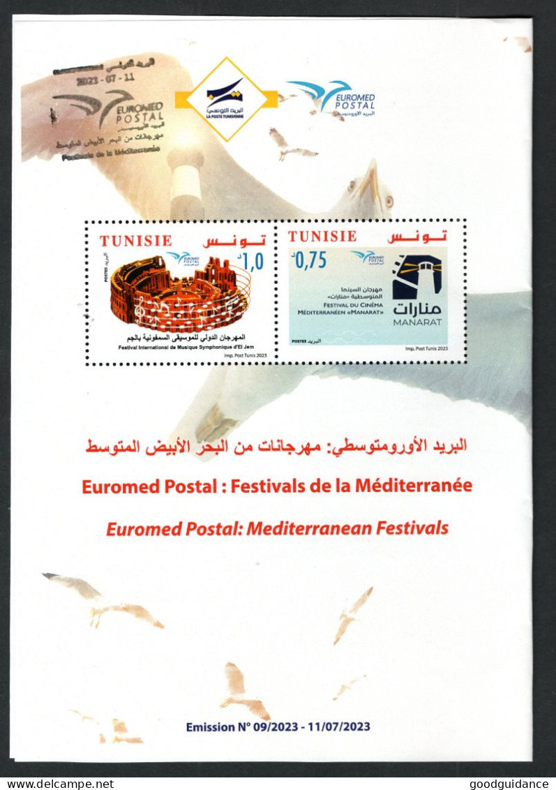 2023- Tunisie - Euromed Postal : Festivals De La Méditerranée - Phares - Amphithéâtre D'El Jem- Cinéma -Dépliant- Notice - Tunisia (1956-...)