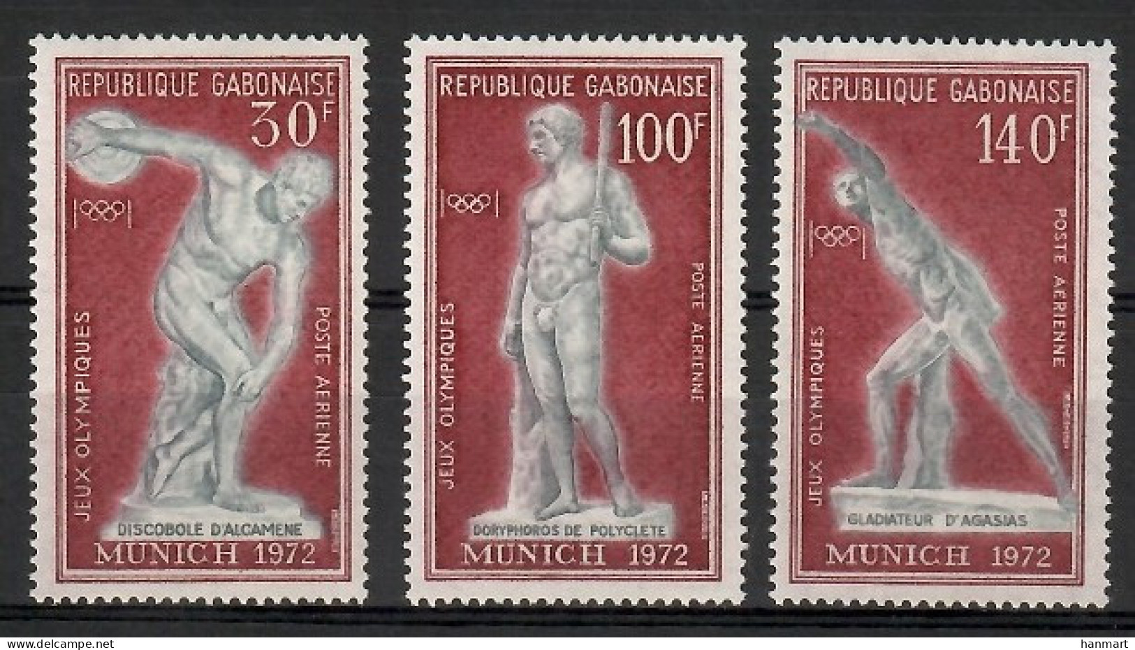 Gabon 1972 Mi 470-472 MNH  (ZS6 GBN470-472) - Sommer 1972: München