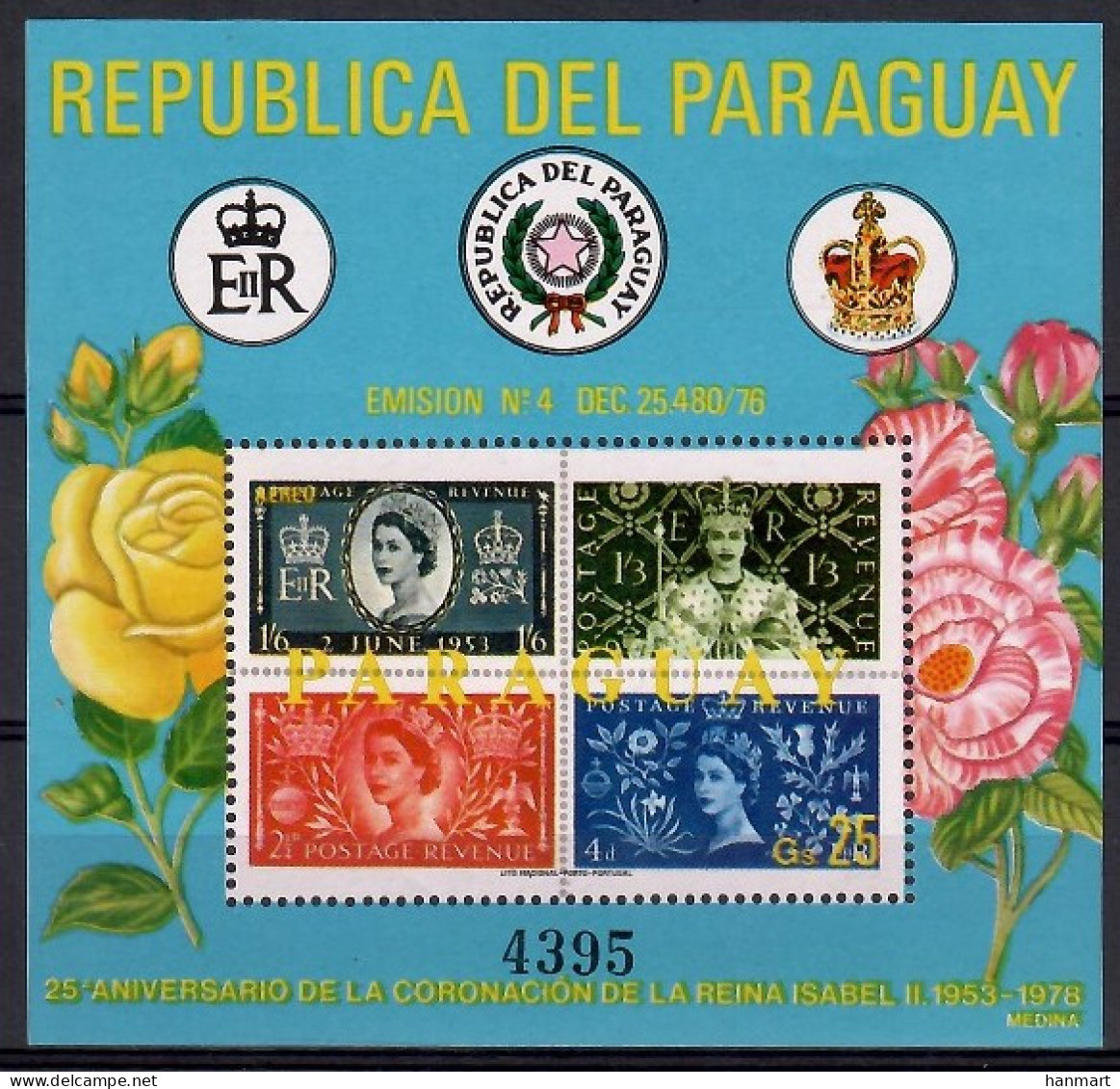 Paraguay 1978 Mi Block 325 MNH  (ZS3 PRGbl325) - Sonstige