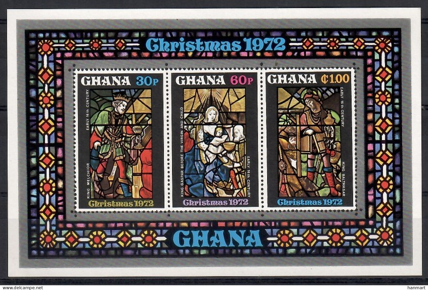 Ghana 1972 Mi Block 48 MNH  (ZS5 GHNbl48) - Navidad