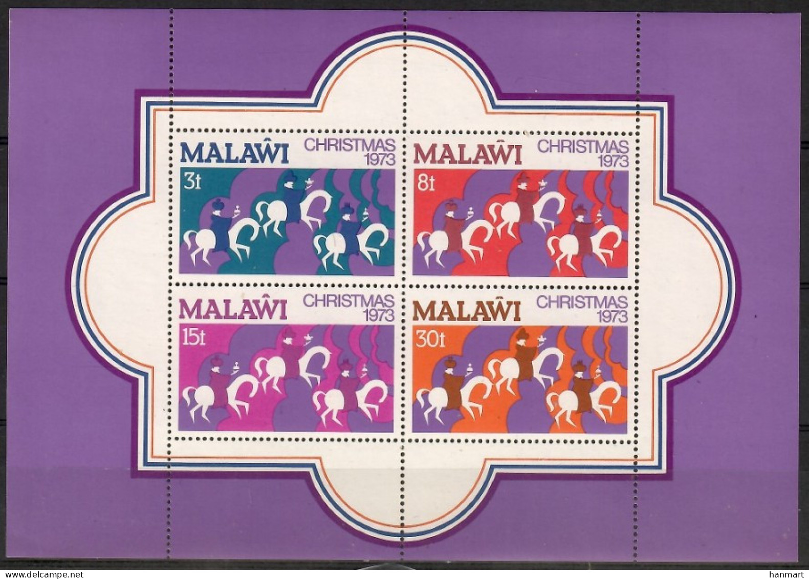 Malawi 1973 Mi Block 33 MNH  (ZS6 MLWbl33) - Altri