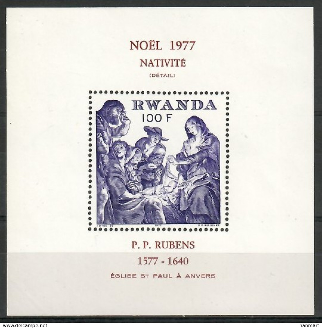 Rwanda 1977 Mi Block 83 MNH  (ZS4 RWNbl83) - Autres