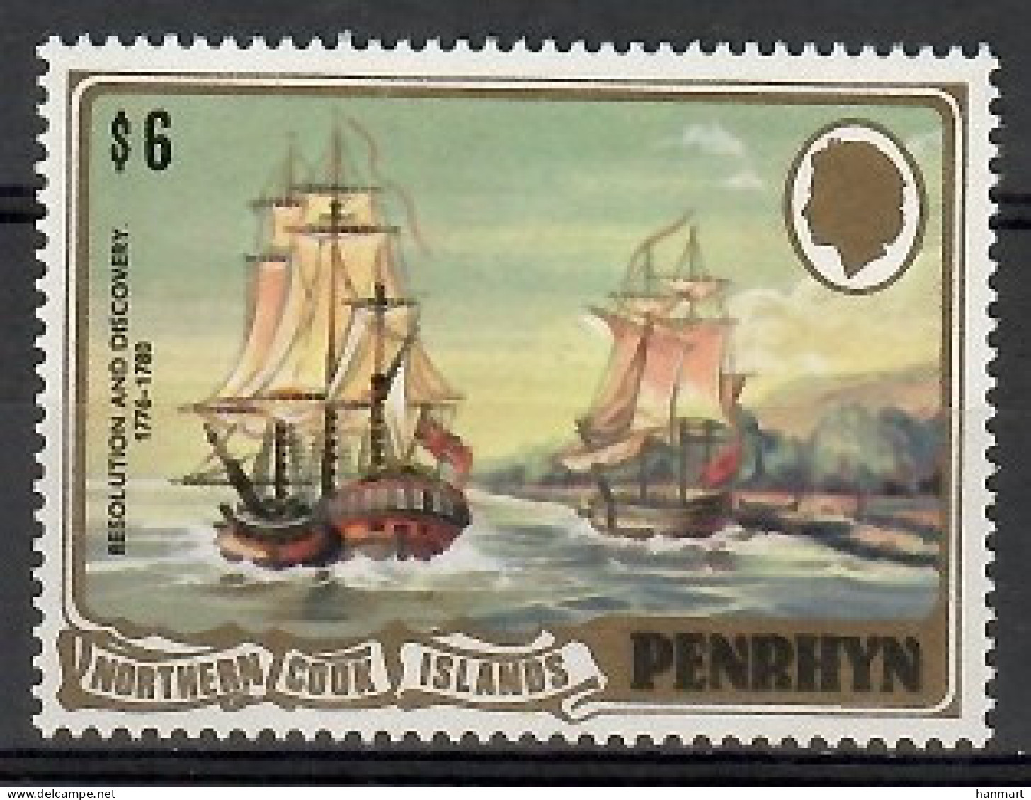 Penrhyn 1981 Mi 215 MNH  (LZS7 PNR215) - Barcos