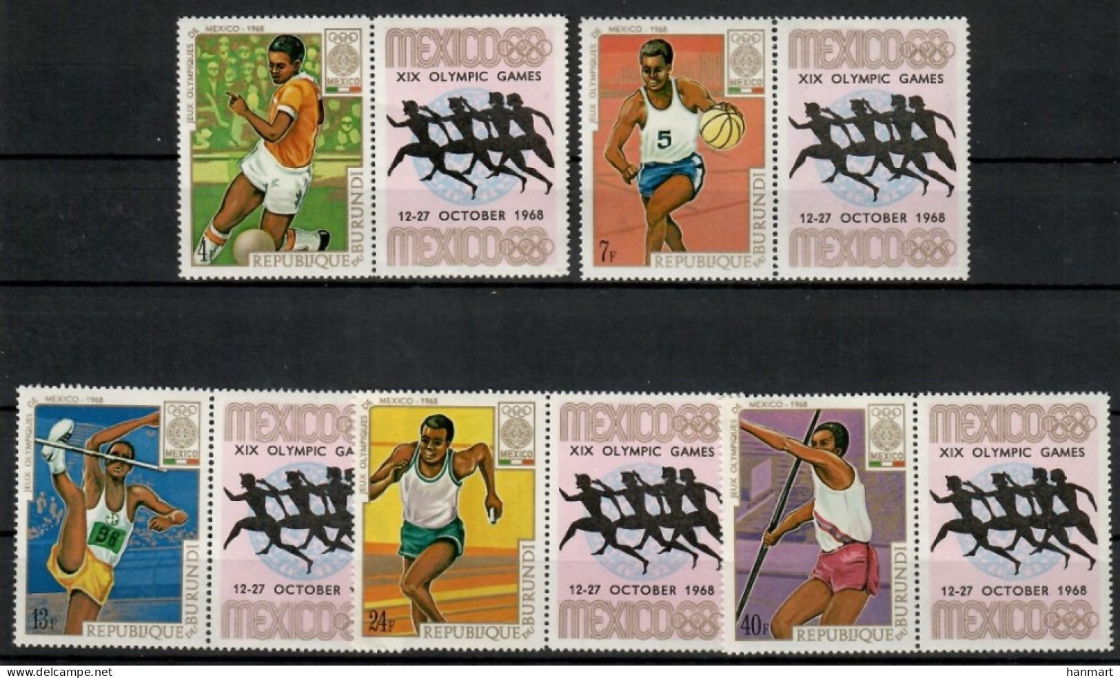 Burundi 1968 Mi 446-450 MNH  (LZS4 BURmar446-450b) - Basketbal