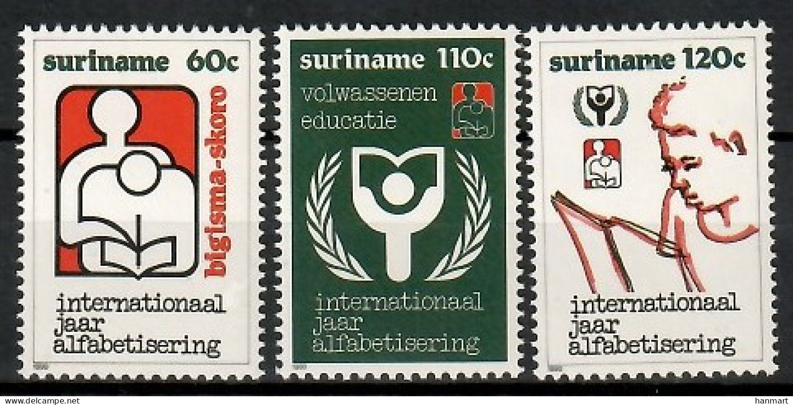 Suriname 1990 Mi 1320-1322 MNH  (ZS3 SRN1320-1322) - Andere & Zonder Classificatie