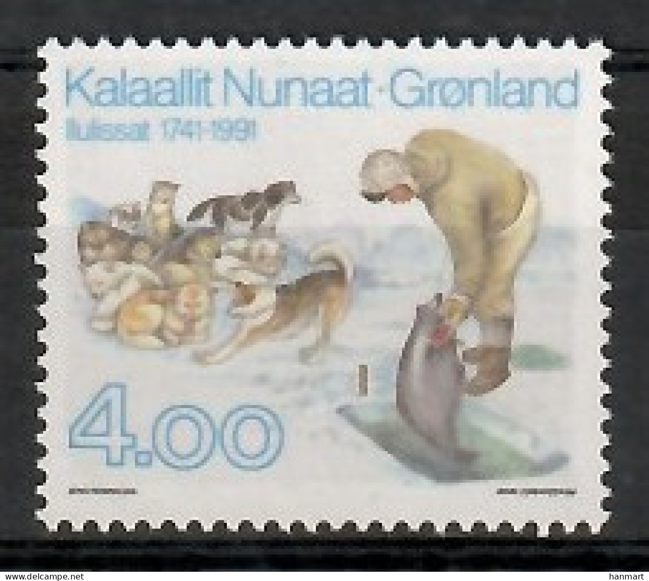 Greenland 1991 Mi 219 MNH  (ZE3 GNL219) - Other & Unclassified