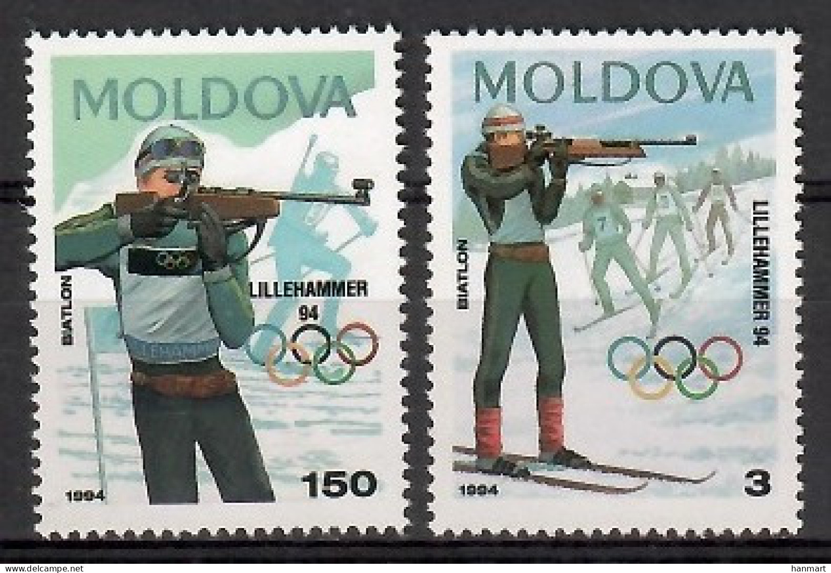 Moldova 1994 Mi 96-97 MNH  (ZE4 MOL96-97) - Other & Unclassified