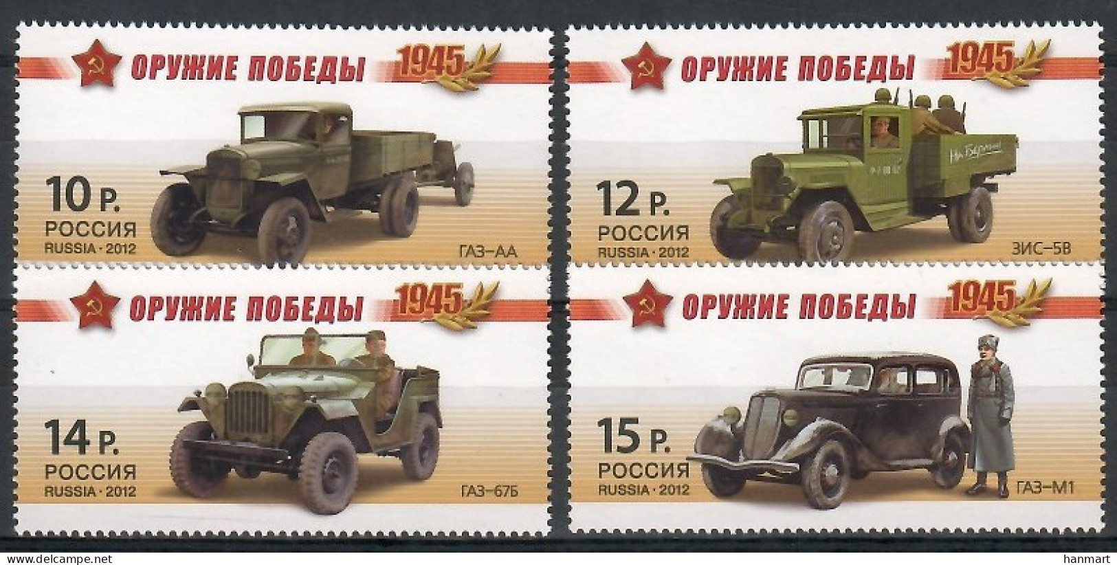 Russia 2012 Mi 1801-1804 MNH  (ZE4 RSS1801-1804) - Other & Unclassified