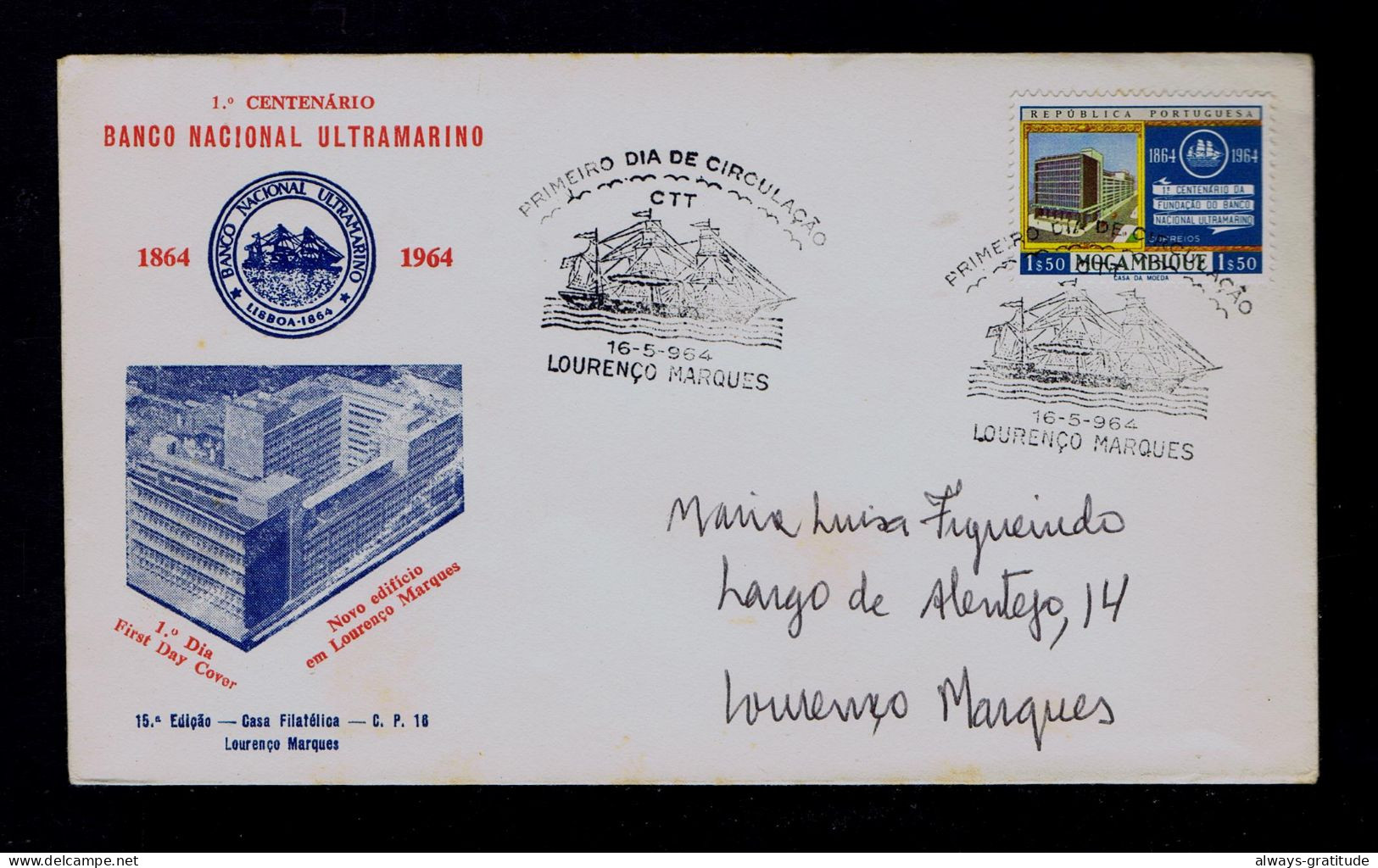 Sp10535 MOZAMBIQUE Caravelle Ships Bateaux (symbol BNU Bank) New House Lour.Marques 1864-1964 Portugal Mailed - Bateaux