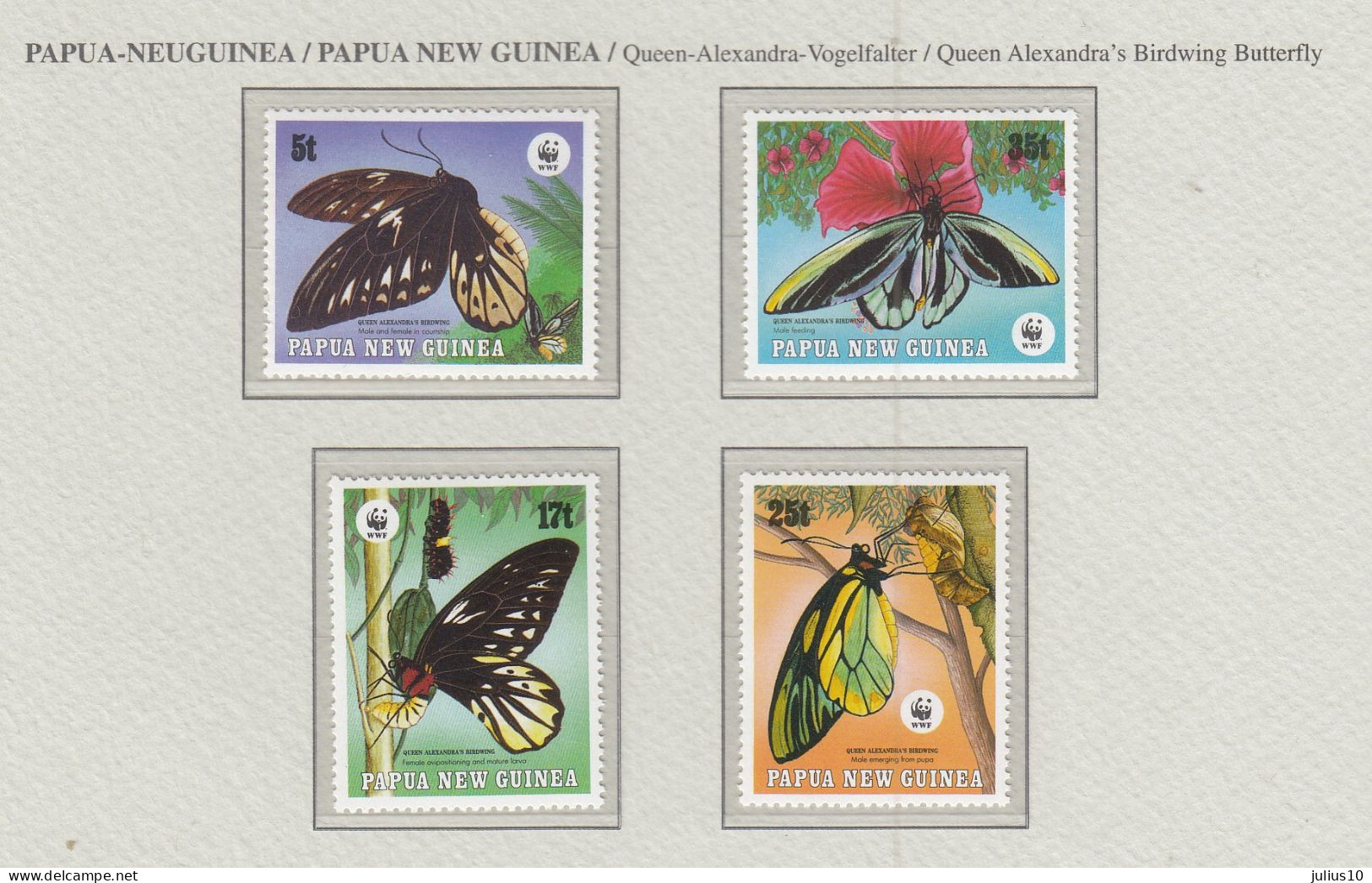 PAPUA NEW GUINEA 1988 Butterflies Mi 574-577 MNH(**) Fauna 756 - Butterflies