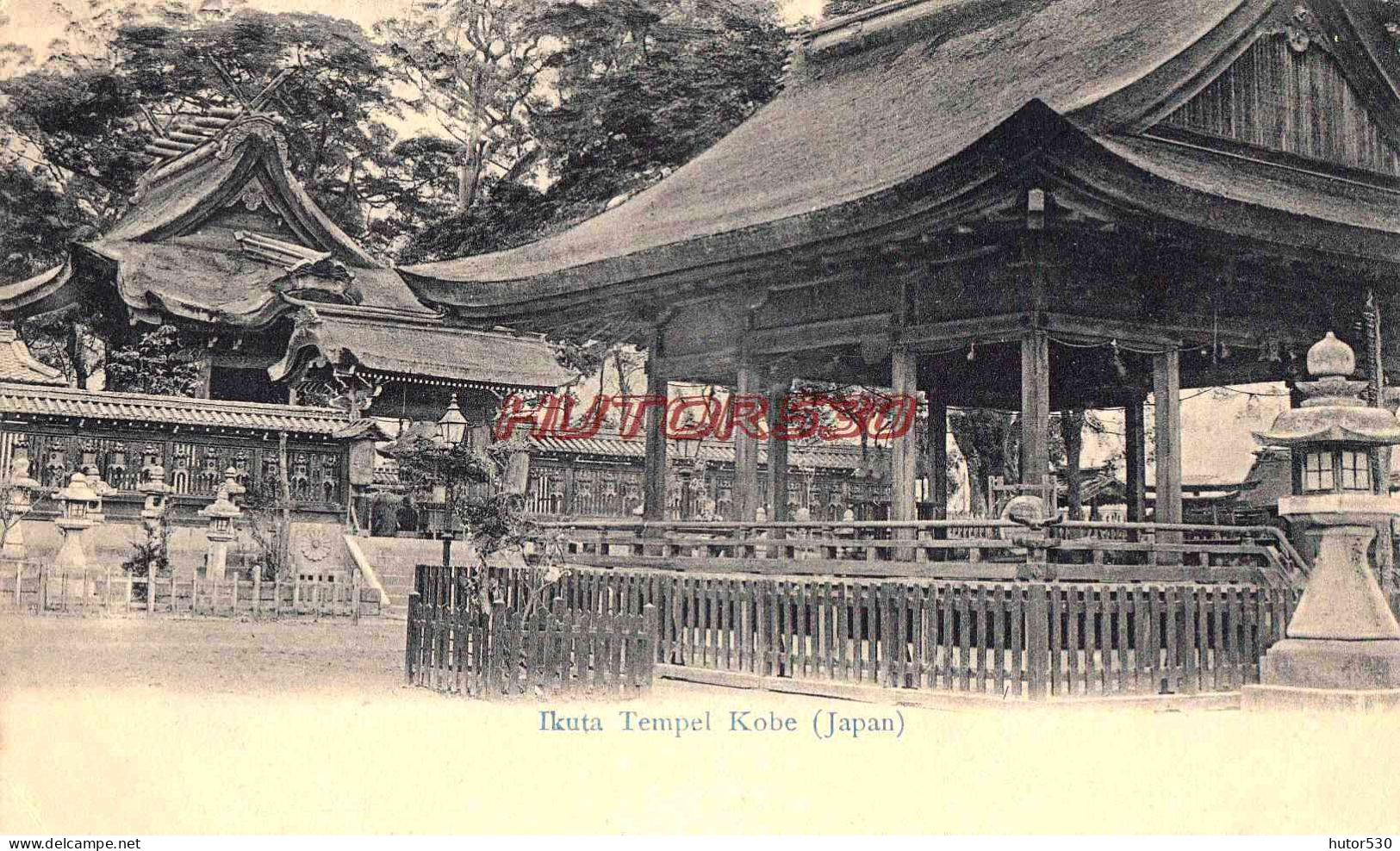 CPA KOBE - JAPON - TEMPLE - Kobe