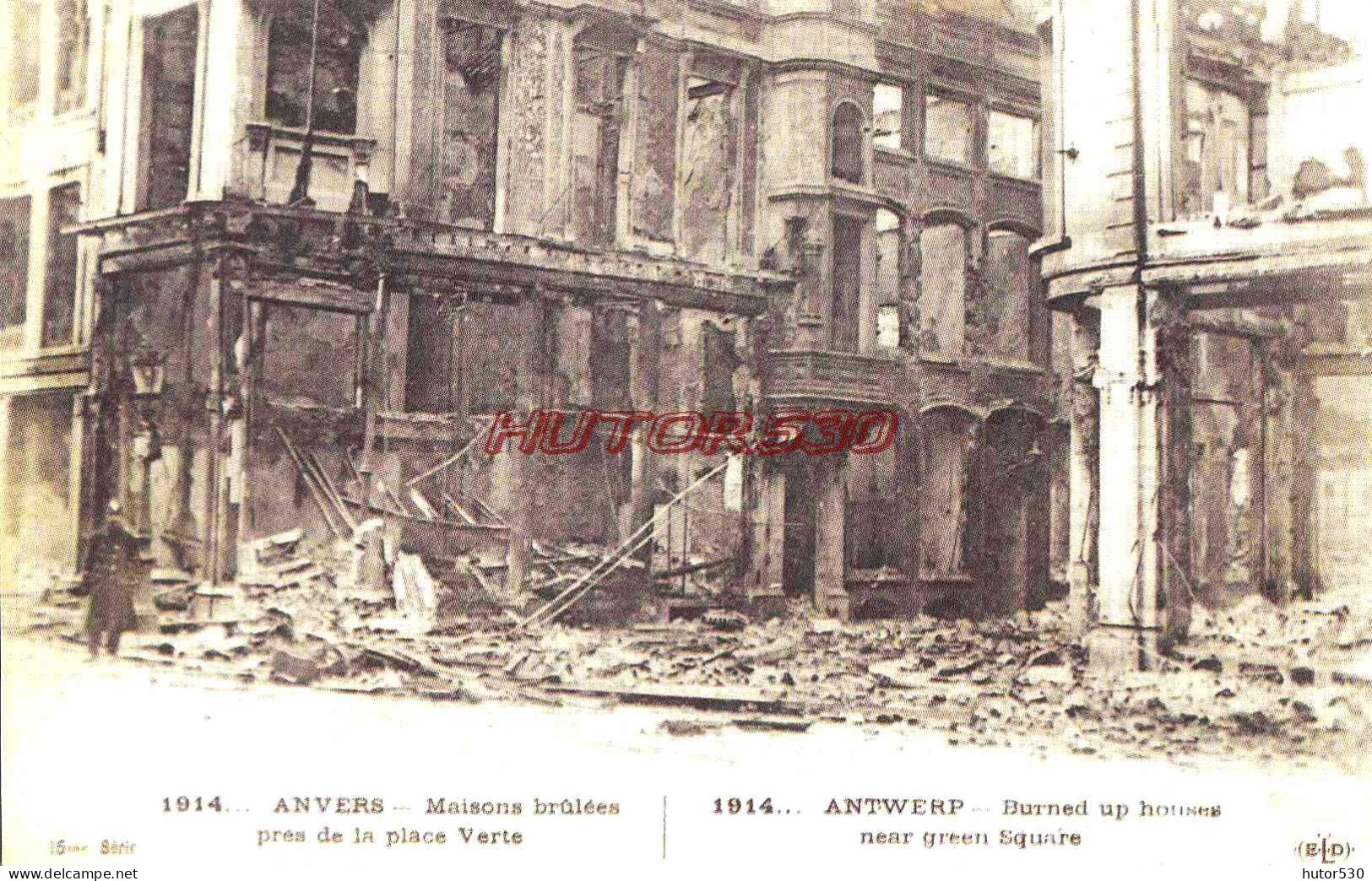 CPA ANVERS - GUERRE 1914 - PRES DE LA PLACE VERTE - Other & Unclassified