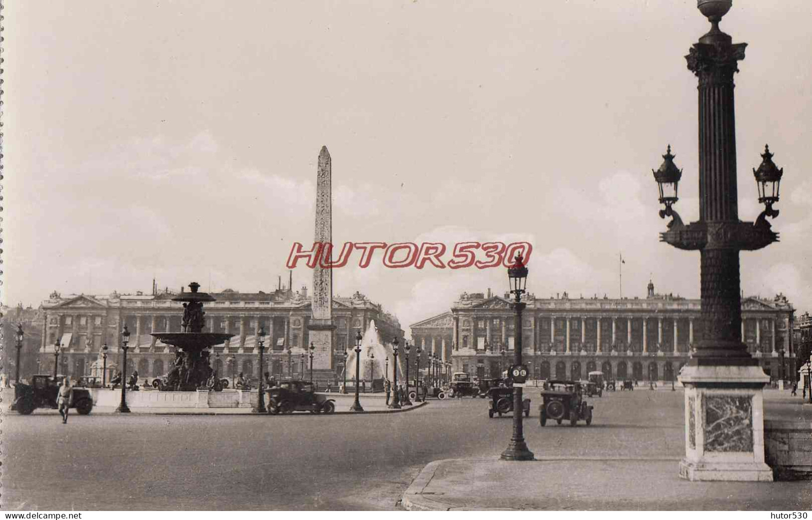 CPSM PARIS - PLACE DE LA CONCORDE - Squares