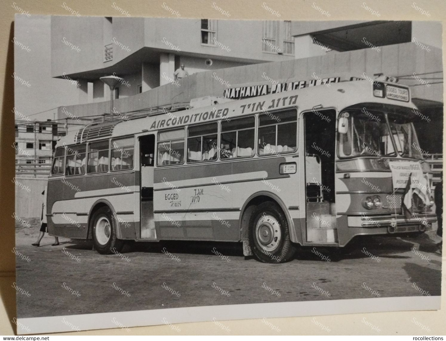 Israel 1964 Nathania Palace Hotel Bus Egged - Asien