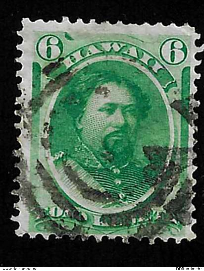 1871 Kamehameha  Michel US-HA 21 Stamp Number US-HA 33 Yvert Et Tellier US-HA 25 Used - Hawaï