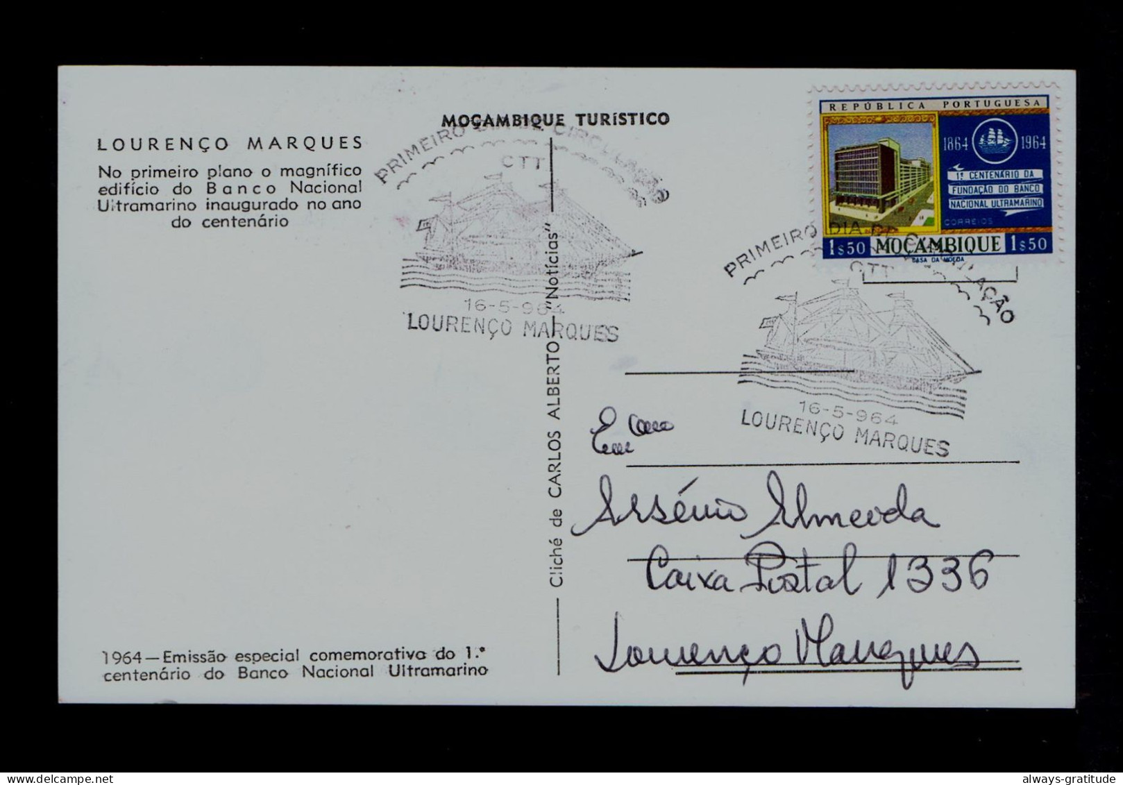 Sp10535A MOZAMBIQUE Caravelle Ships Bateaux (symbol BNU Bank) New House Lour.Marques /postcard Portugal Mailed - Other & Unclassified