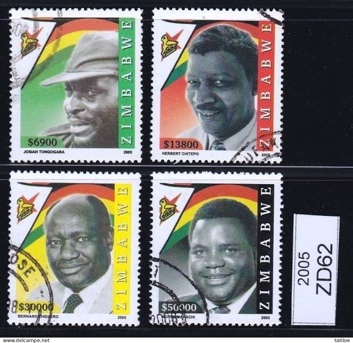 Zimbabwe 2005 Heroes Set VFU (Simbabwe) ZD62 - Zimbabwe (1980-...)