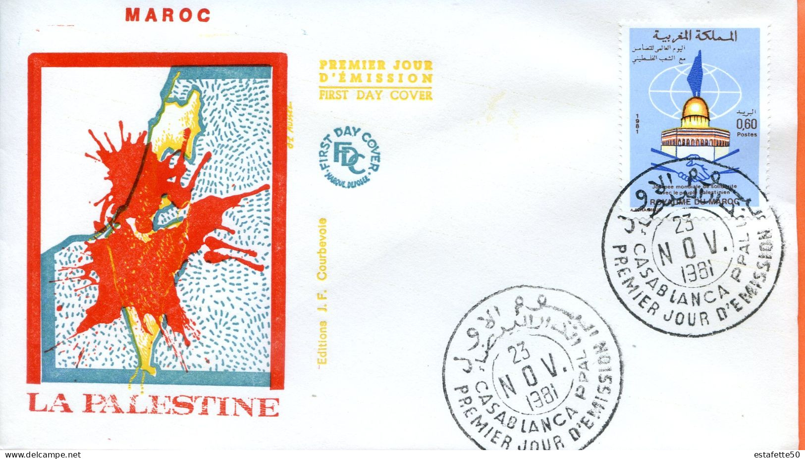 Maroc; FDC 1981; TP N°897 ; Solidarité Avec Le Peuple Palestinien;Morocco;Marruecos - Morocco (1956-...)
