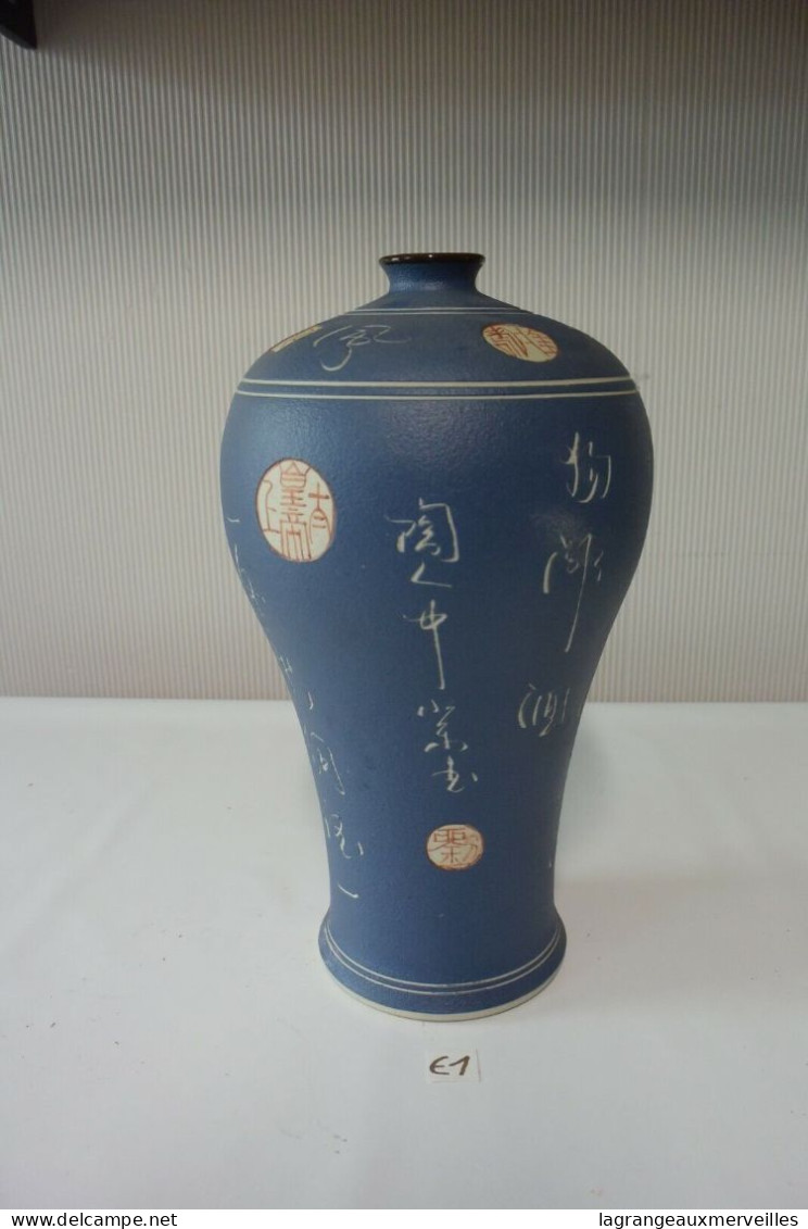 E1 Vase Soliflore - Décor Asiatique - Vazen