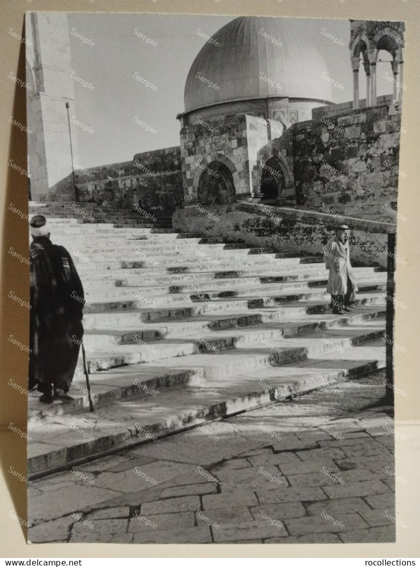 Israel 1964 Jordan  Jerusalem MOSQUE OF OMAR - Asie