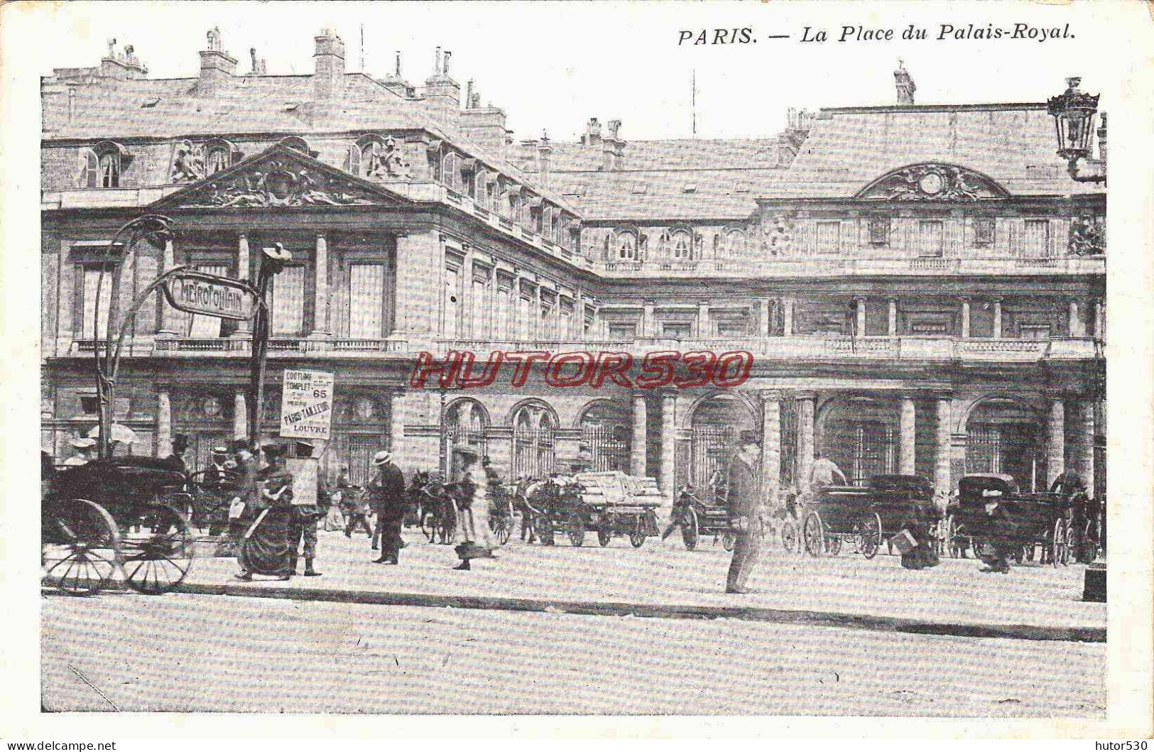 CPA PARIS - PLACE DU PALAIS ROYAL - Places, Squares
