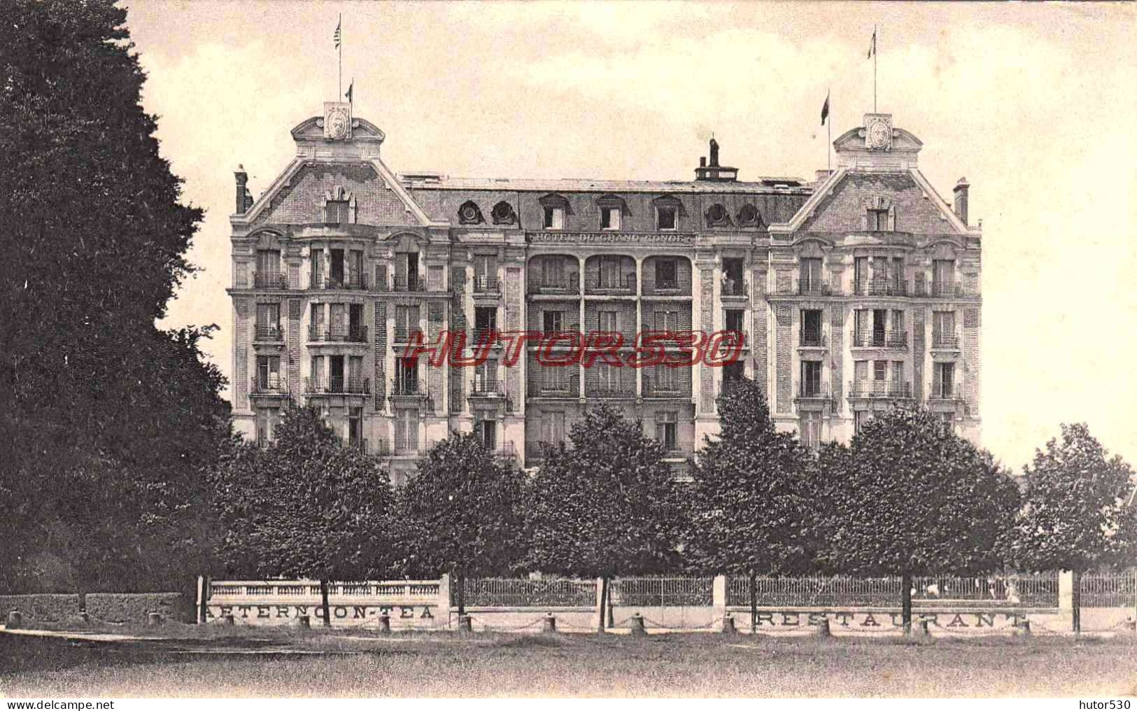 CPA CHANTILLY - OISE - HOTEL DU GRAND CONDE - Chantilly