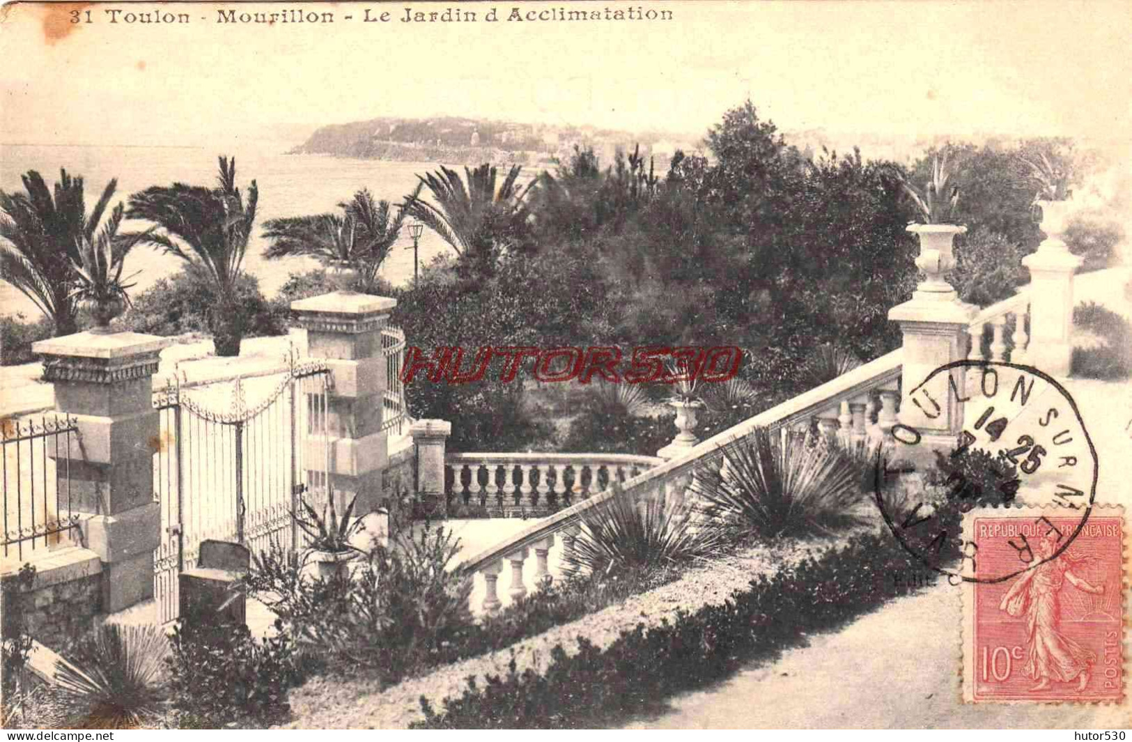 CPA TOULON - MOURILLON - LE JARDIN D'ACCLIMATATION - Toulon