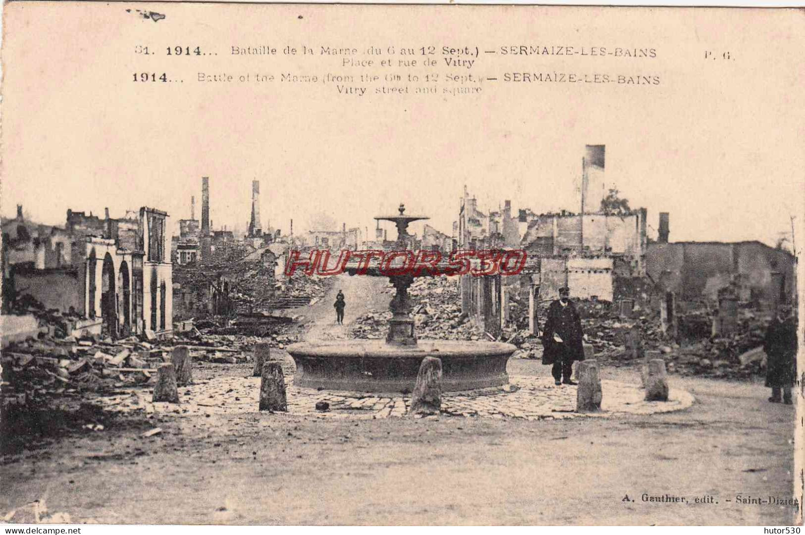 CPA GUERRE 1914-1918 - SERMAIZE LES BAINS - RUINES PLACE ET RUE DE VITRY - Guerre 1914-18