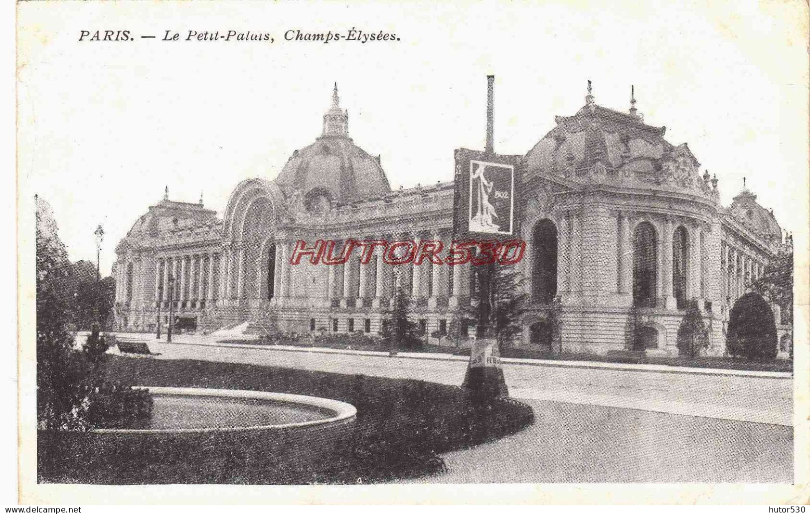 CPA PARIS - LE PETIT PALAIS - Other Monuments