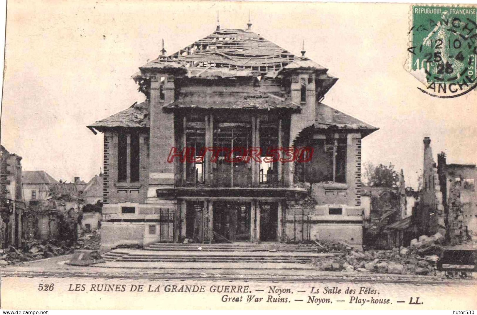 CPA GUERRE 1914-1918 - NOYON - LA SALLE DES FETES - War 1914-18