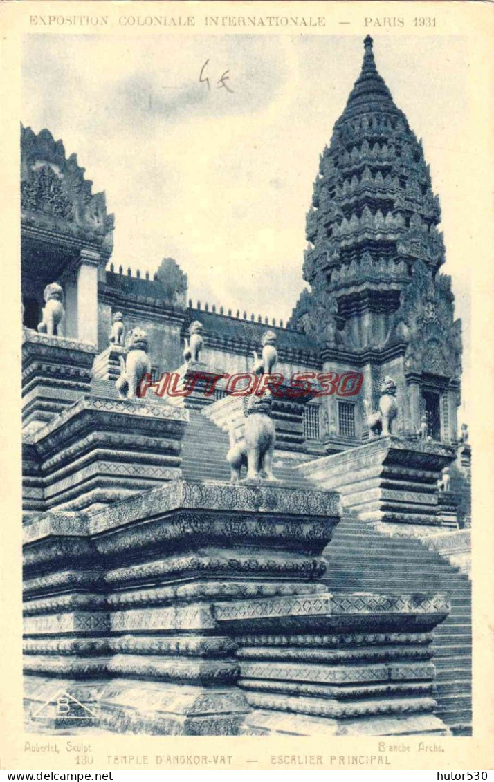 CPA PARIS - EXPOSITION COLONIALE 1931 - TEMPLE D'ANGKOR VAT - Exhibitions