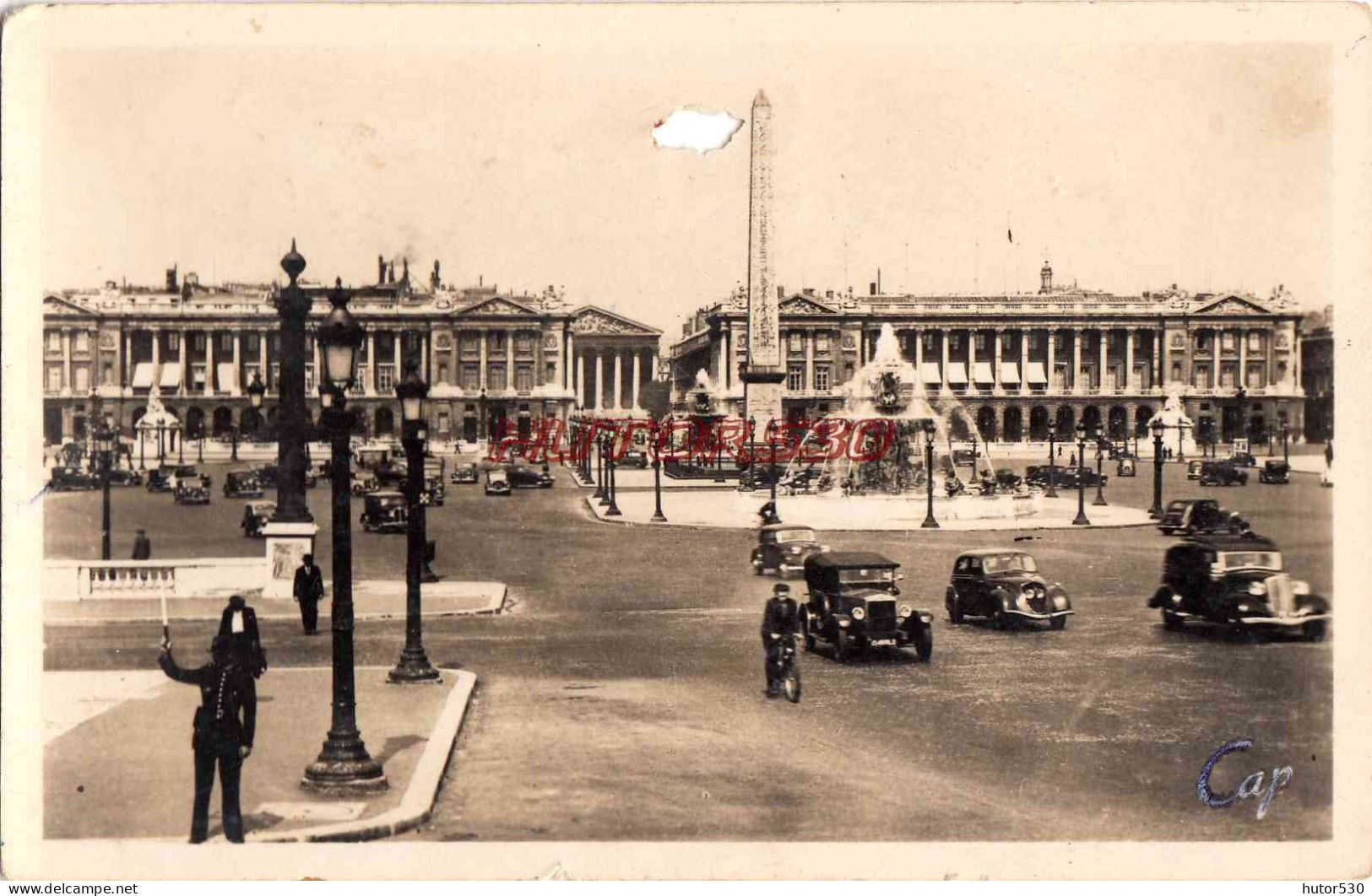 CPSM PARIS - PLACE DE LA CONCORDE - Plazas